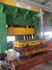 SMC Molds
